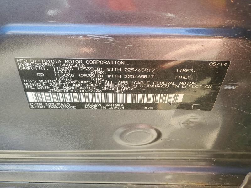 Aukcja sprzedaży 2014 Toyota Rav4, vin: JTMWFREV1ED039746, numer aukcji: 52784086