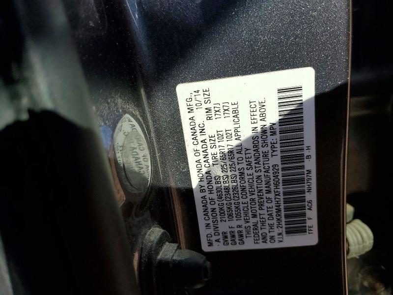 50570346 :رقم المزاد ، 2HKRM4H7XFH604929 vin ، 2015 Honda Cr-v مزاد بيع