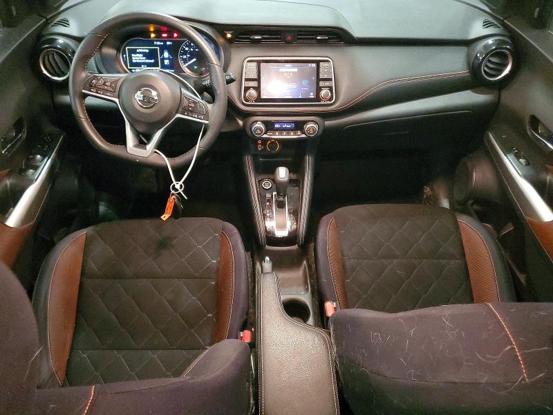2020 Nissan Kicks მანქანა იყიდება აუქციონზე, vin: 3N1CP5DV8LL539259, აუქციონის ნომერი: 54232966
