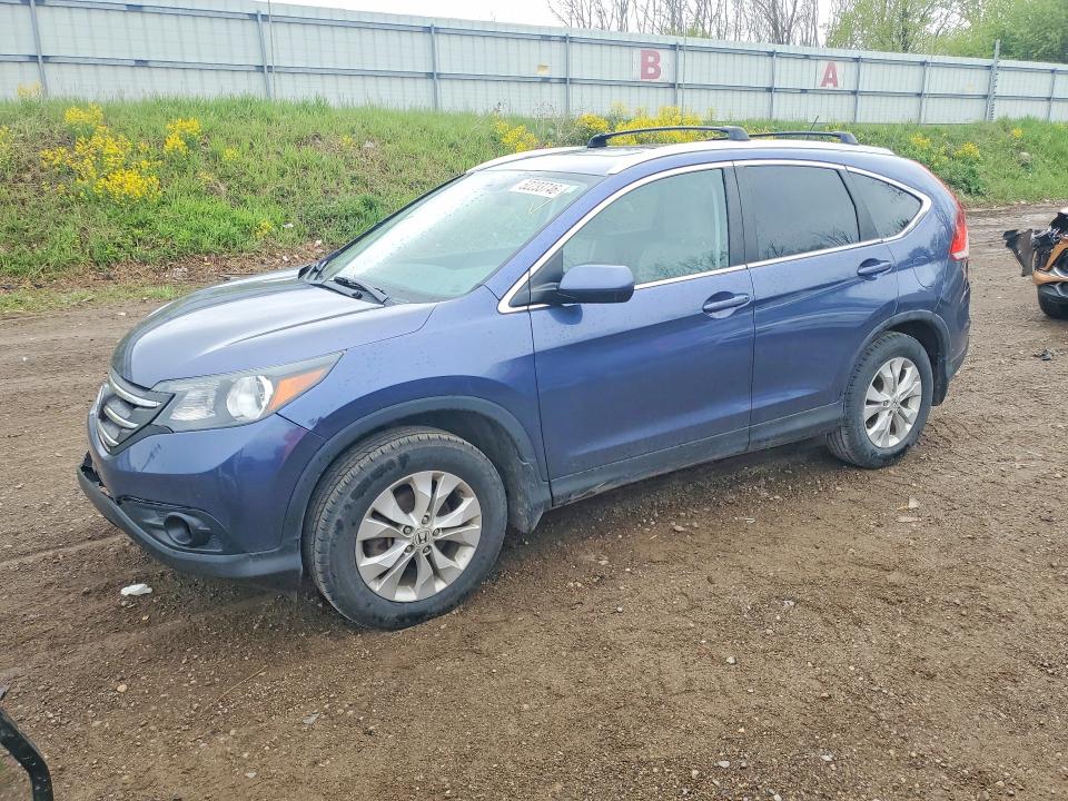 2014 Honda Cr-v მანქანა იყიდება აუქციონზე, vin: 2HKRM4H7XEH656026, აუქციონის ნომერი: 52233746