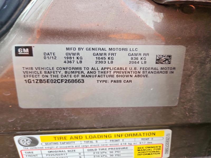 Продажа на аукционе авто 2012 Chevrolet Malibu, vin: 1G1ZB5E02CF268663, номер лота: 52182156