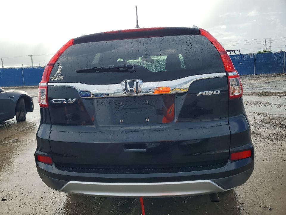 2016 Honda Cr-v მანქანა იყიდება აუქციონზე, vin: 5J6RM4H71GL081453, აუქციონის ნომერი: 54098086