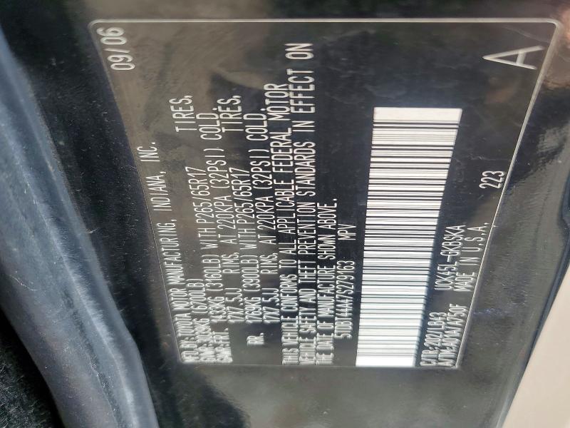 Продажа на аукционе авто 2007 Toyota Sequoia, vin: 5TDBT44A47S279163, номер лота: 53813616