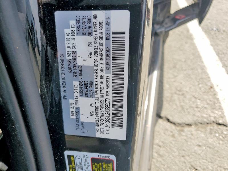 Продажа на аукционе авто 2010 Mazda 5, vin: JM1CR2WL8A0385079, номер лота: 52326176