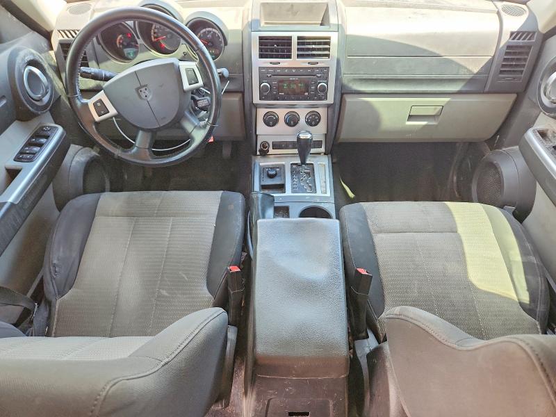 2007 Dodge Nitro მანქანა იყიდება აუქციონზე, vin: 1D8GU58K87W649544, აუქციონის ნომერი: 52373466