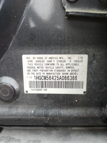 52667036 :رقم المزاد ، 1HGCM56425A066366 vin ، 2005 Honda Accord مزاد بيع