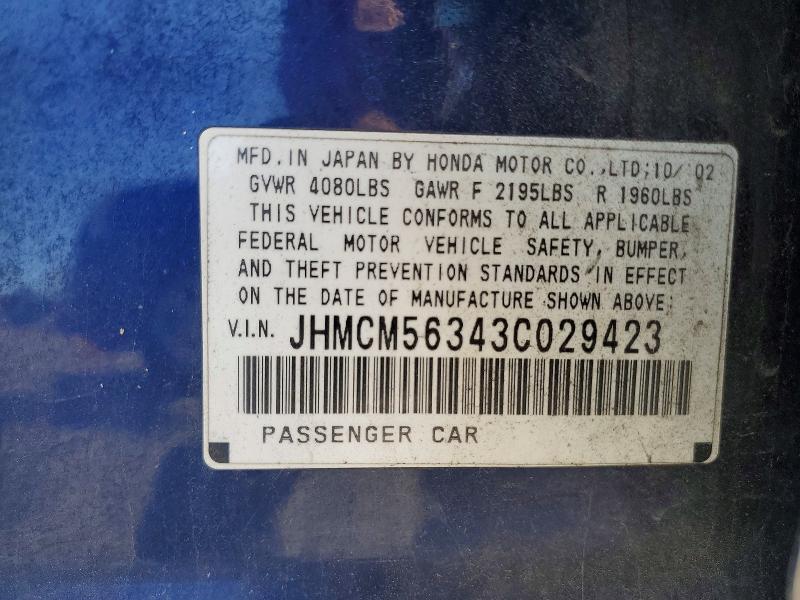 Aukcja sprzedaży 2003 Honda Accord, vin: JHMCM56343C029423, numer aukcji: 53612676