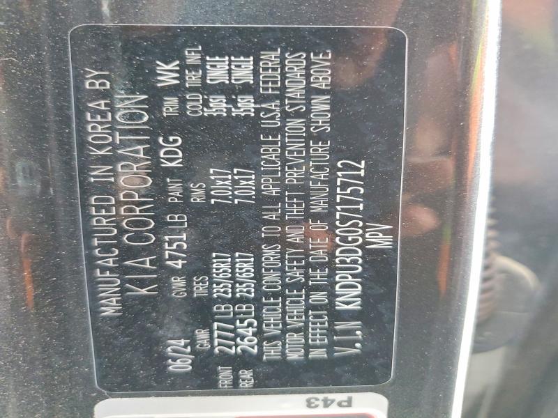 2025 Kia Sportage მანქანა იყიდება აუქციონზე, vin: KNDPU3DG0S7175712, აუქციონის ნომერი: 53194766