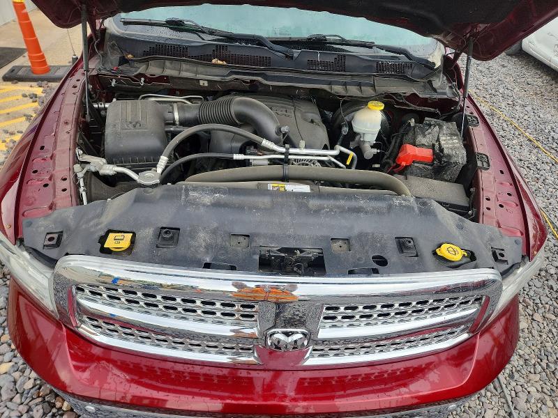 2017 Ram 1500 მანქანა იყიდება აუქციონზე, vin: 1C6RR7VT8HS619106, აუქციონის ნომერი: 53304826