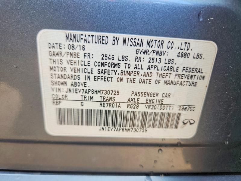 52829856 :رقم المزاد ، JN1EV7AP6HM730725 vin ، 2017 Infiniti Q50 مزاد بيع