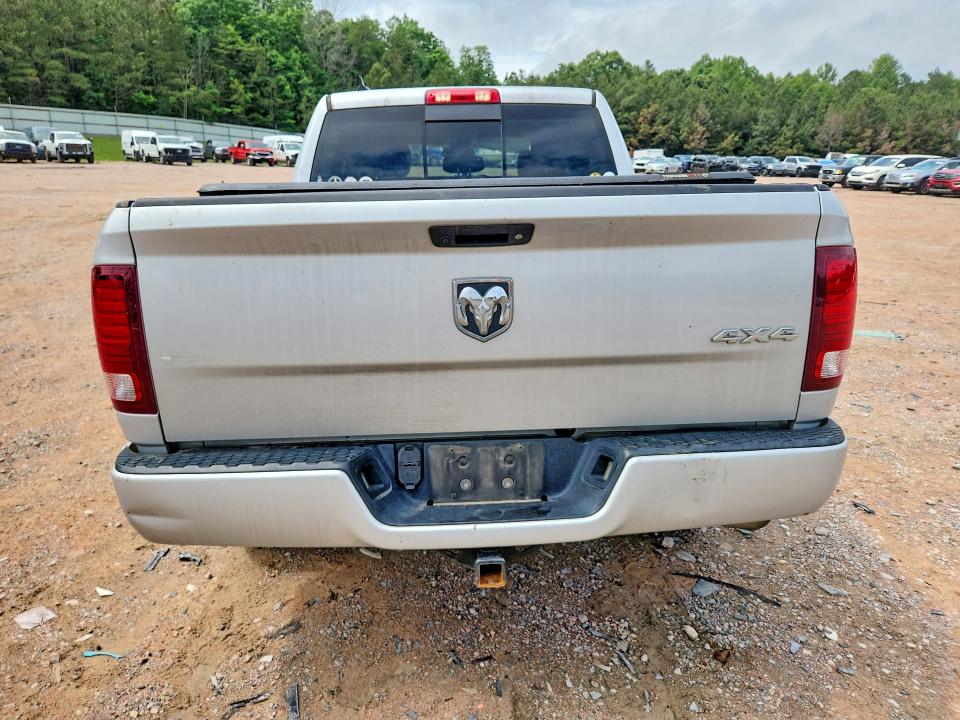 2018 Ram 1500 მანქანა იყიდება აუქციონზე, vin: 1C6RR7MG6JS259294, აუქციონის ნომერი: 55097906