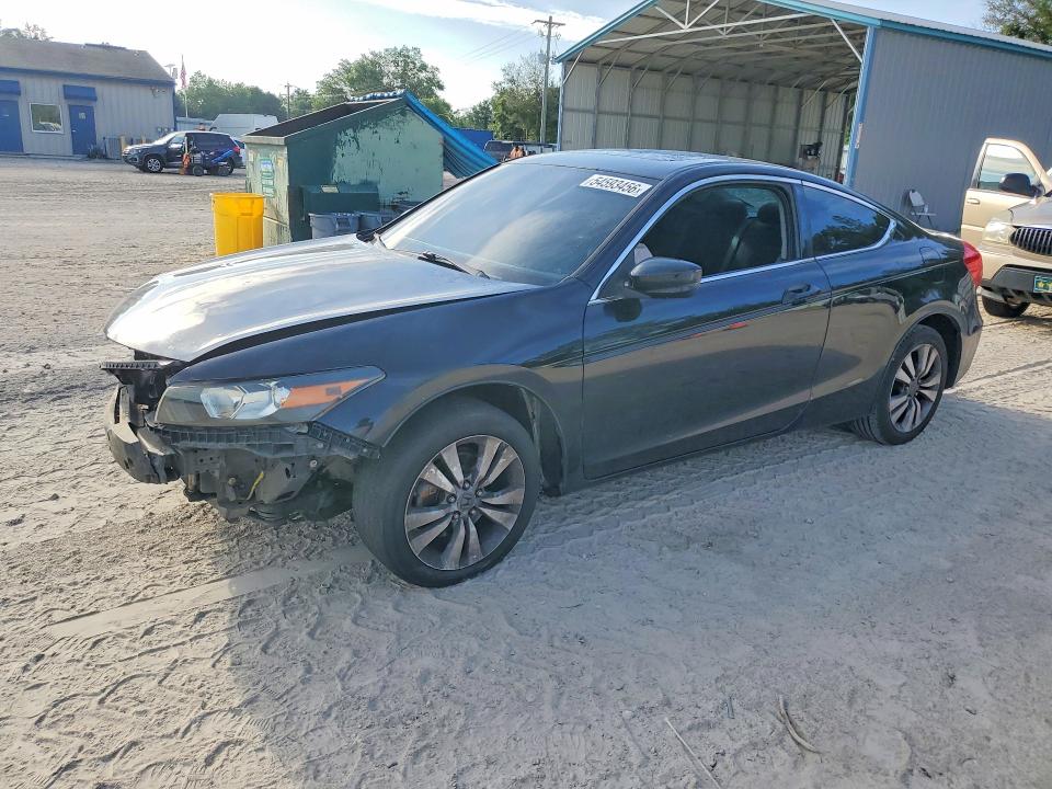 Продажа на аукционе авто 2012 Honda Accord, vin: 1HGCS1B71CA021267, номер лота: 54593456