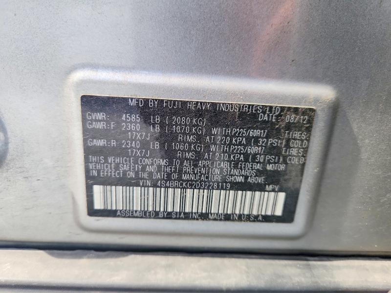 Продажа на аукционе авто 2013 Subaru Outback, vin: 4S4BRCKC2D3228119, номер лота: 54662246