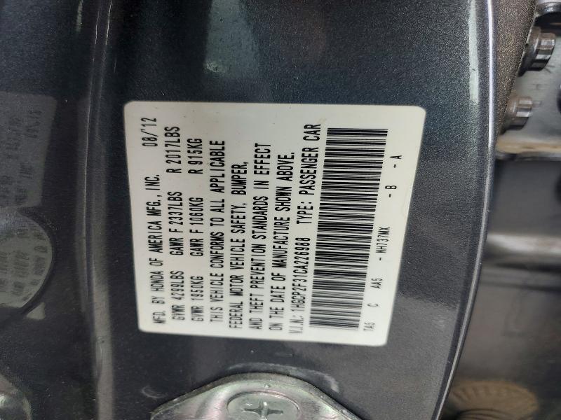 2012 Honda Accord მანქანა იყიდება აუქციონზე, vin: 1HGCP2F31CA226988, აუქციონის ნომერი: 54641446