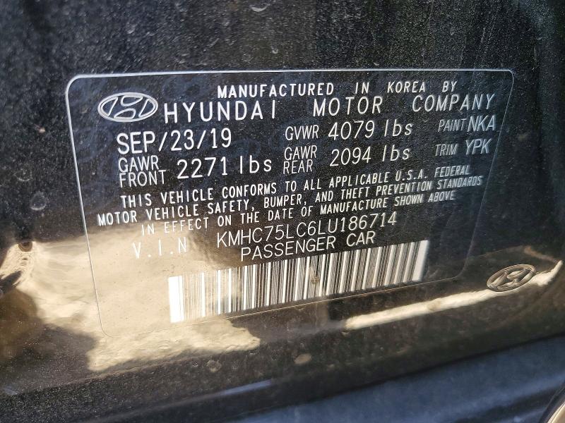 2020 Hyundai Ioniq მანქანა იყიდება აუქციონზე, vin: KMHC75LC6LU186714, აუქციონის ნომერი: 54081166