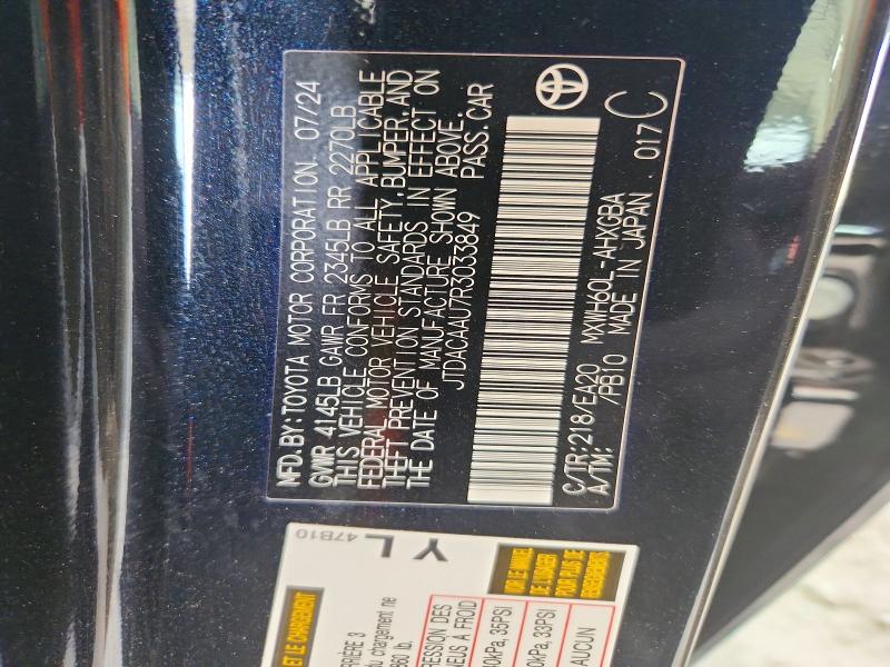 Продаж на аукціоні авто 2024 Toyota Prius, vin: JTDACAAU7R3033849, номер лоту: 53052526