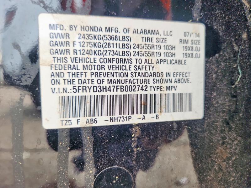 54660436 :رقم المزاد ، 5FRYD3H47FB002742 vin ، 2015 Acura Mdx مزاد بيع