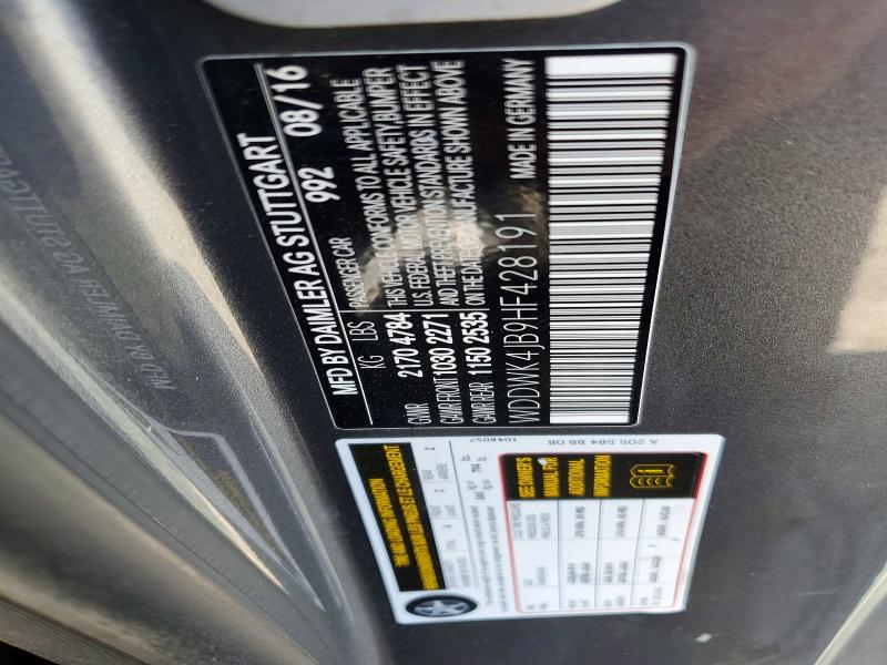 2017 Mercedes-benz C მანქანა იყიდება აუქციონზე, vin: WDDWK4JB9HF428191, აუქციონის ნომერი: 52526206