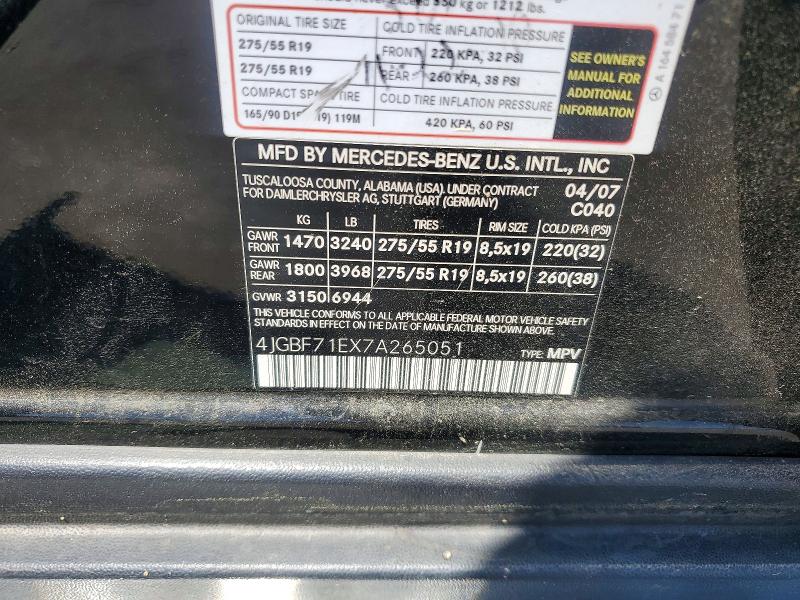 Продаж на аукціоні авто 2007 Mercedes-benz Gl, vin: 4JGBF71EX7A265051, номер лоту: 52418786