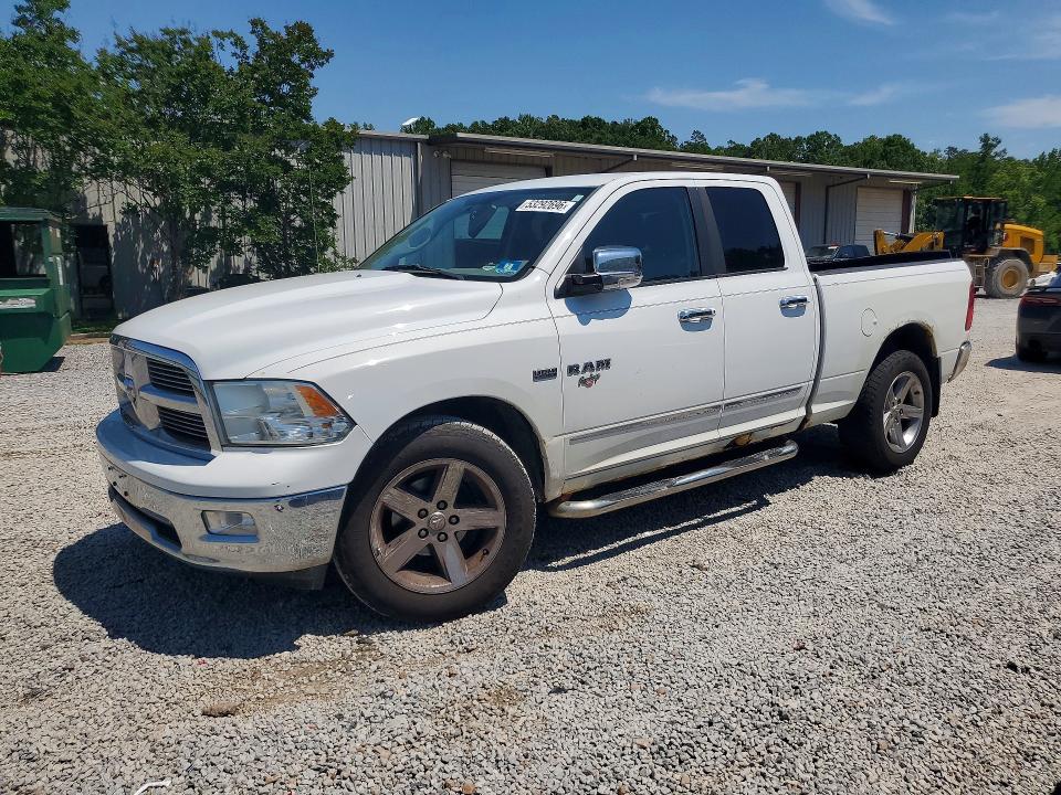 53292696 :رقم المزاد ، 1D7RV1GT2AS258188 vin ، 2010 Dodge Ram 1500 مزاد بيع