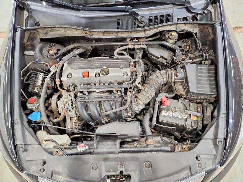 Продажа на аукционе авто 2011 Honda Accord, vin: 1HGCP2F80BA157771, номер лота: 54597556