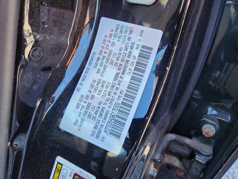 Продаж на аукціоні авто 2009 Mazda Cx-9, vin: JM3TB38A090175309, номер лоту: 54980756