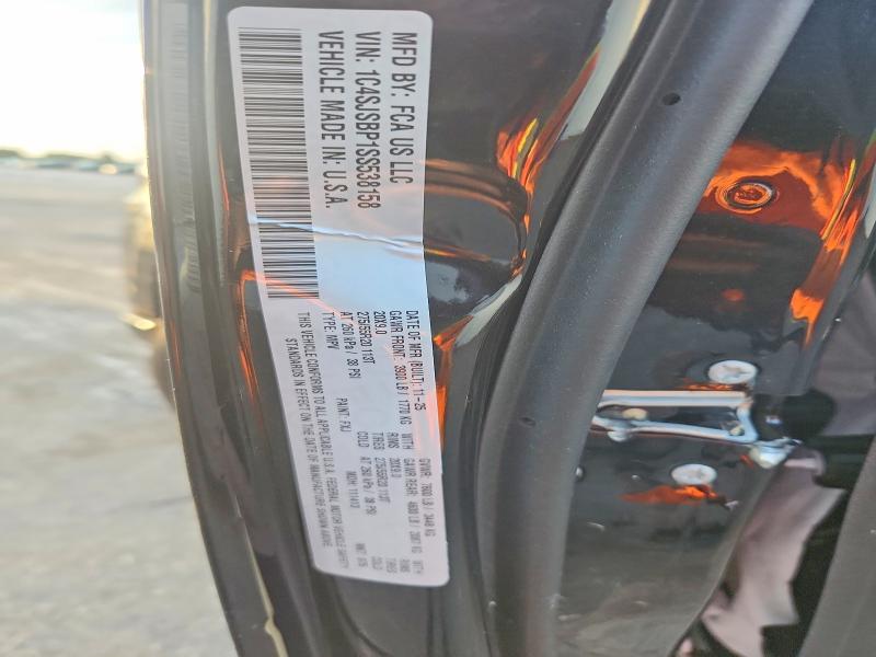 2025 Jeep Wagoneer მანქანა იყიდება აუქციონზე, vin: 1C4SJSBP1SS538158, აუქციონის ნომერი: 54712916