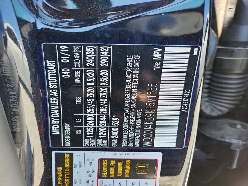 Продаж на аукціоні авто 2019 Mercedes-benz Glc Coupe, vin: WDC0J4KB9KF591555, номер лоту: 53172646