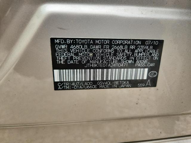 2010 Lexus Es მანქანა იყიდება აუქციონზე, vin: JTHBK1EG1A2410471, აუქციონის ნომერი: 55464376