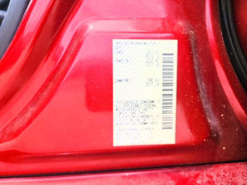 2016 Nissan Altima მანქანა იყიდება აუქციონზე, vin: 1N4AL3AP0GC198876, აუქციონის ნომერი: 53243906