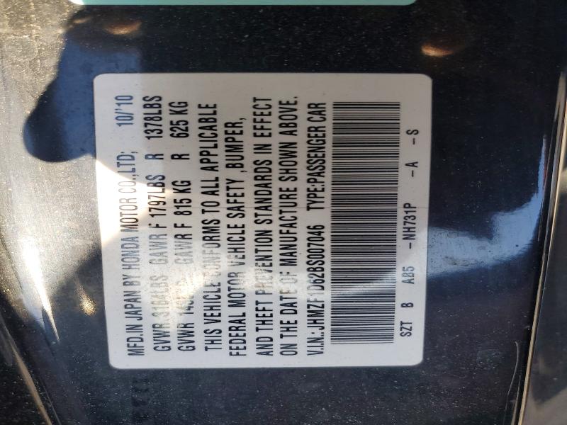 53073406 :رقم المزاد ، JHMZF1D62BS007046 vin ، 2011 Honda Cr-z مزاد بيع