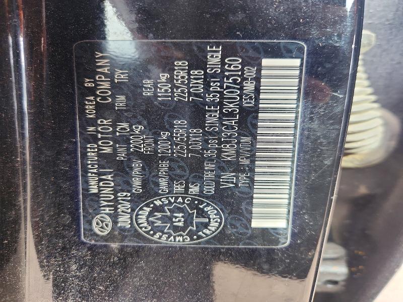 55408016 :رقم المزاد ، KM8J3CAL3KU075160 vin ، 2019 Hyundai Tucson مزاد بيع