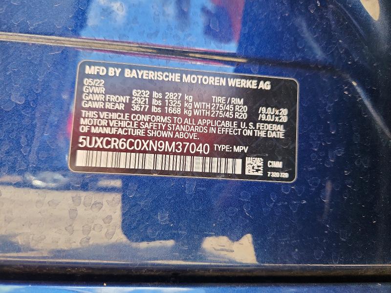2022 Bmw X5 მანქანა იყიდება აუქციონზე, vin: 5UXCR6C0XN9M37040, აუქციონის ნომერი: 51814386