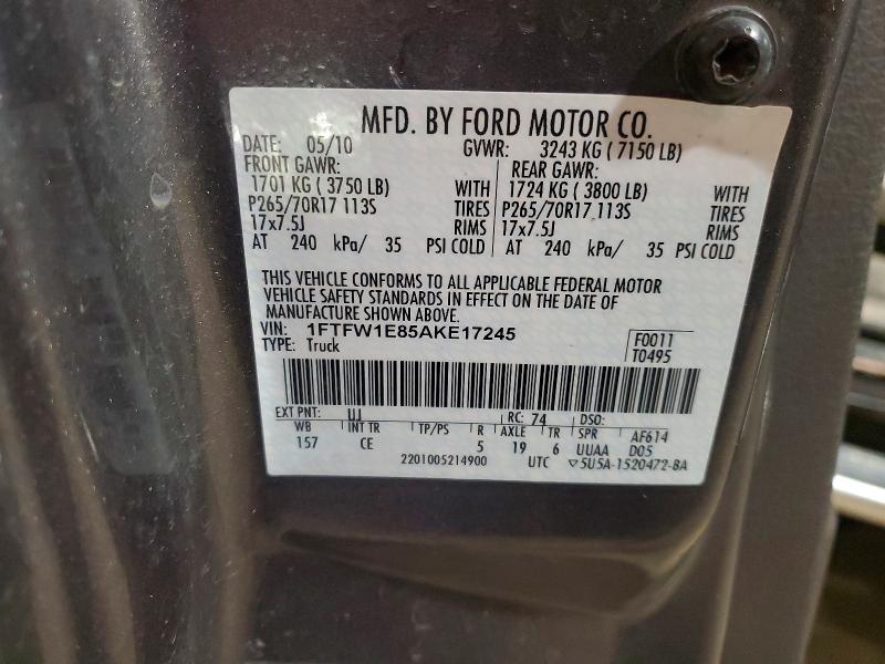 2010 Ford F150 მანქანა იყიდება აუქციონზე, vin: 1FTFW1E85AKE17245, აუქციონის ნომერი: 53124636