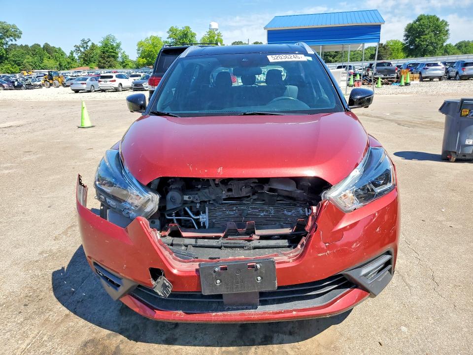 Продажа на аукционе авто 2020 Nissan Kicks, vin: 3N1CP5DV9LL530442, номер лота: 52036246