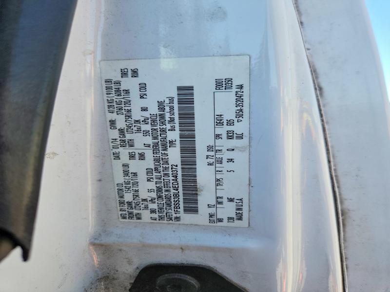 Продажа на аукционе авто 2014 Ford Econoline, vin: 1FBSS3BL4EDA40372, номер лота: 51377446