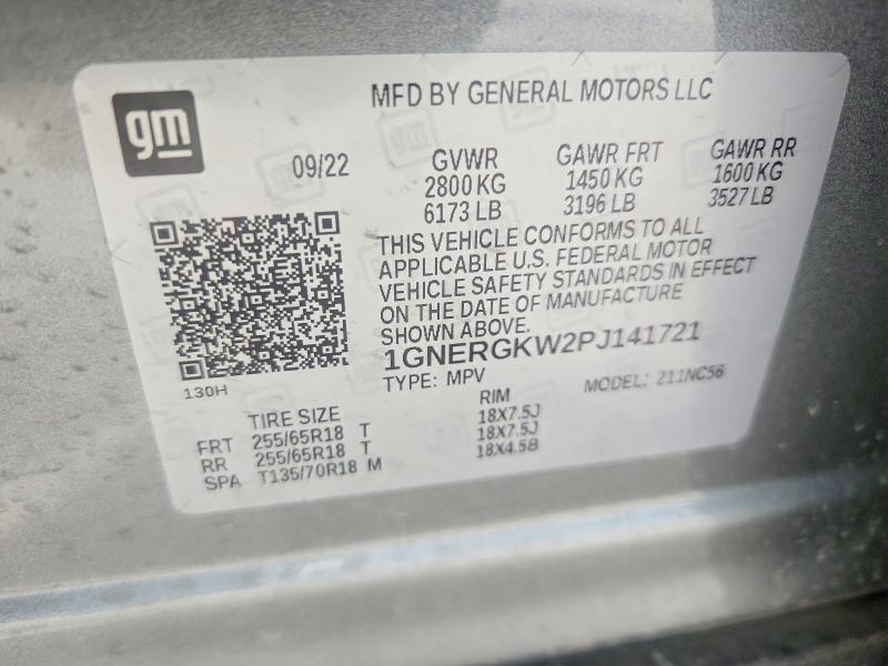 Продажа на аукционе авто 2023 Chevrolet Traverse, vin: 1GNERGKW2PJ141721, номер лота: 55010976