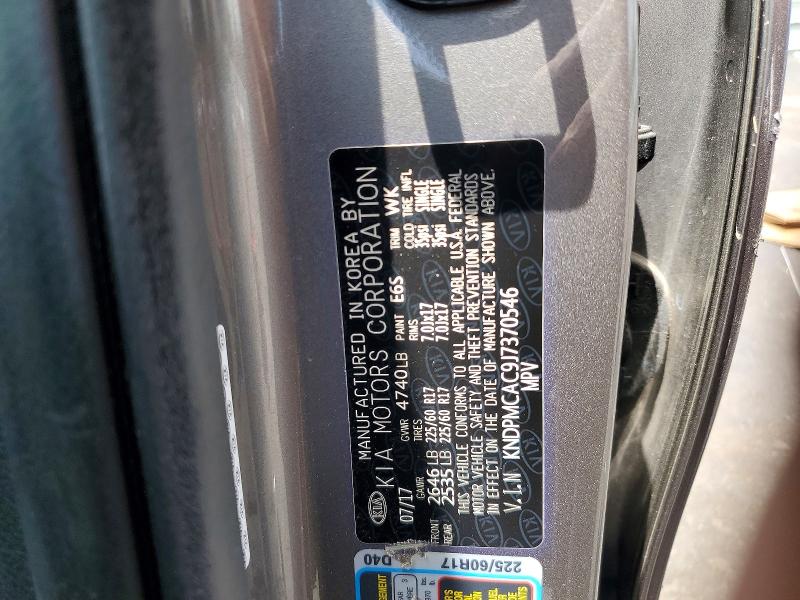 52495446 :رقم المزاد ، KNDPMCAC9J7370546 vin ، 2018 Kia Sportage مزاد بيع