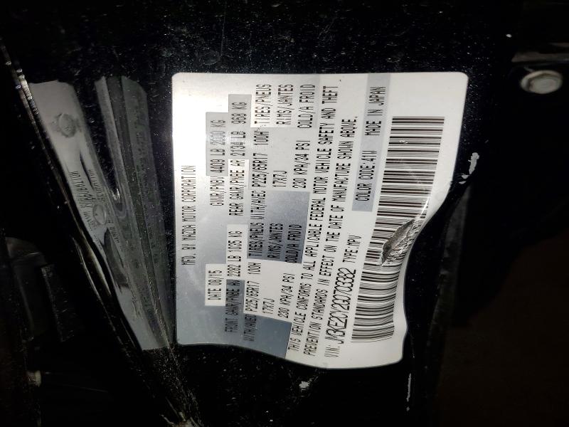 Продаж на аукціоні авто 2016 Mazda Cx-5, vin: JM3KE2CY2G0703382, номер лоту: 52302656