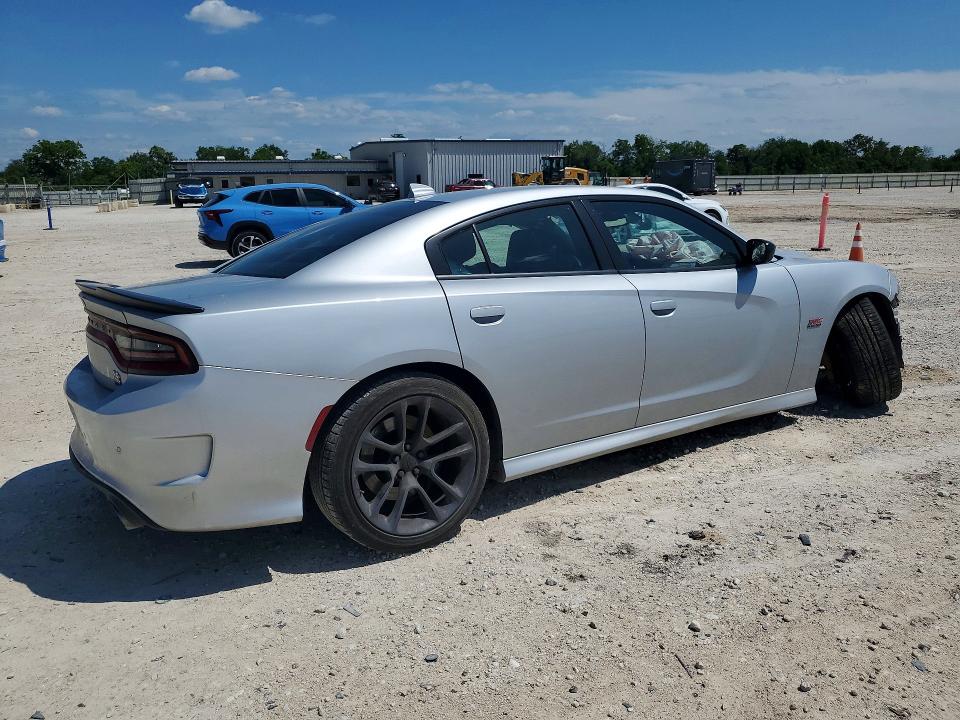 Продажа на аукционе авто 2023 Dodge Charger, vin: 2C3CDXGJ5PH660201, номер лота: 53413916