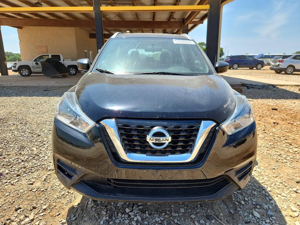 Aukcja sprzedaży 2018 Nissan Kicks, vin: 3N1CP5CU4JL529995, numer aukcji: 53988206