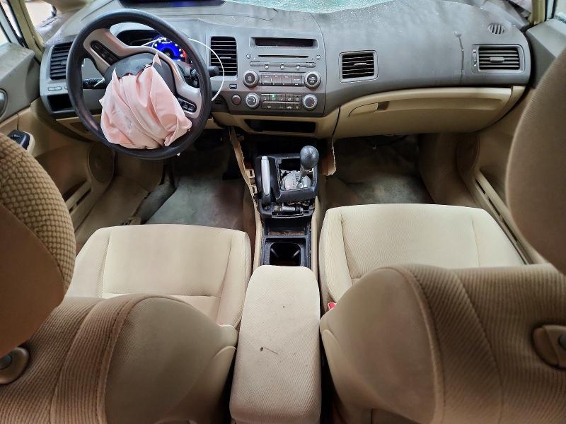 2008 Honda Civic მანქანა იყიდება აუქციონზე, vin: 1HGFA16868L020873, აუქციონის ნომერი: 55447156