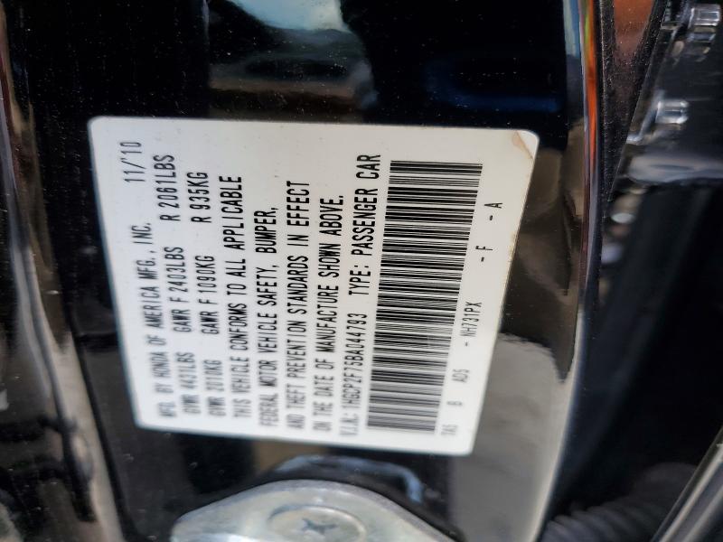 Продаж на аукціоні авто 2011 Honda Accord, vin: 1HGCP2F75BA044793, номер лоту: 54424326