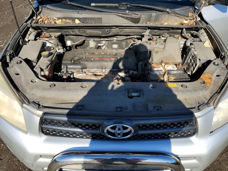 2008 Toyota Rav4 მანქანა იყიდება აუქციონზე, vin: JTMBD33V986057165, აუქციონის ნომერი: 51853016