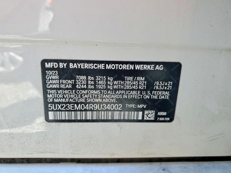 Продажа на аукционе авто 2024 Bmw X7, vin: 5UX23EM04R9U34002, номер лота: 51593736