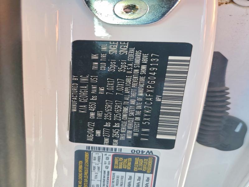 2023 Kia Sportage მანქანა იყიდება აუქციონზე, vin: 5XYK7CAFXPG049137, აუქციონის ნომერი: 52430296
