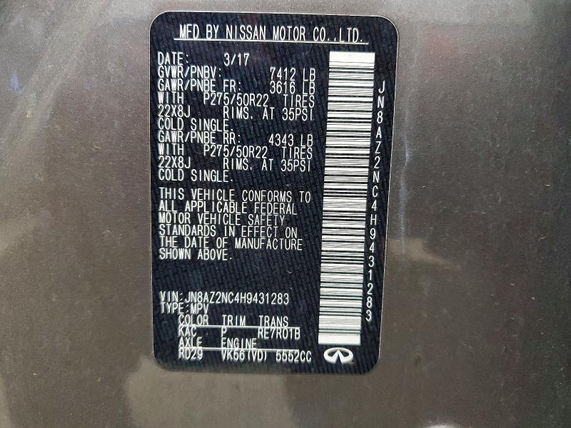 2017 Infiniti Qx80 მანქანა იყიდება აუქციონზე, vin: JN8AZ2NC4H9431283, აუქციონის ნომერი: 55391786