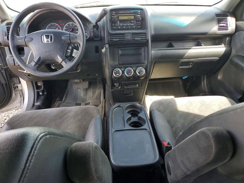 2002 Honda Cr-v მანქანა იყიდება აუქციონზე, vin: JHLRD788X2C088154, აუქციონის ნომერი: 53414876