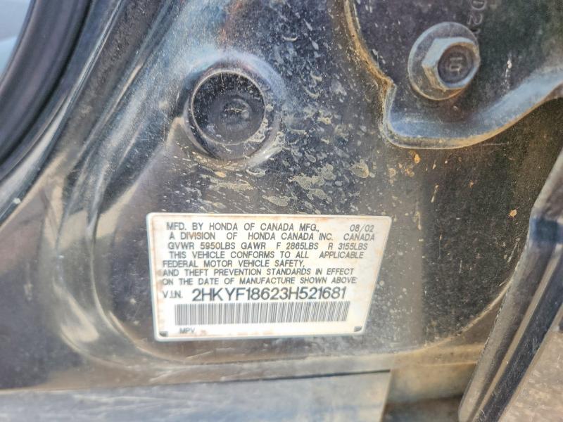 55346676 :رقم المزاد ، 2HKYF18623H521681 vin ، 2003 Honda Pilot مزاد بيع