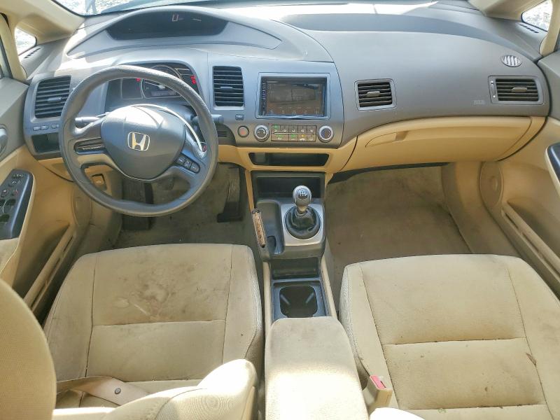 Продаж на аукціоні авто 2006 Honda Civic, vin: 1HGFA15576L020031, номер лоту: 55317116